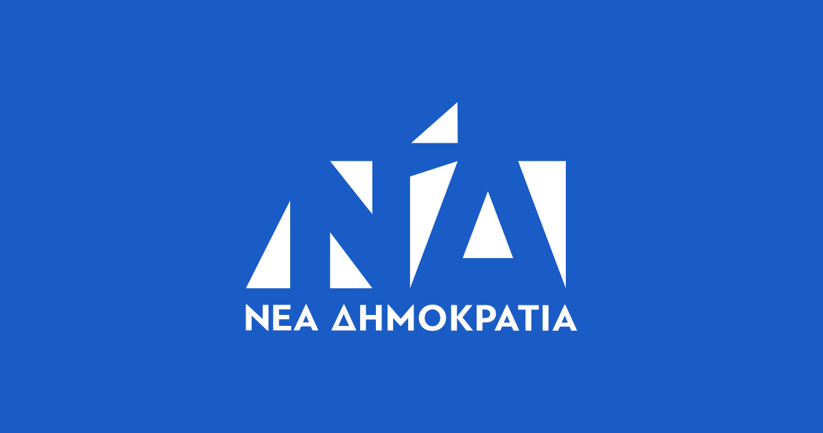 ΝΔ: Συνεδρίαση του διαγραμματειακού οργάνου της μετά την εκλογή του Π. Μαρινάκη