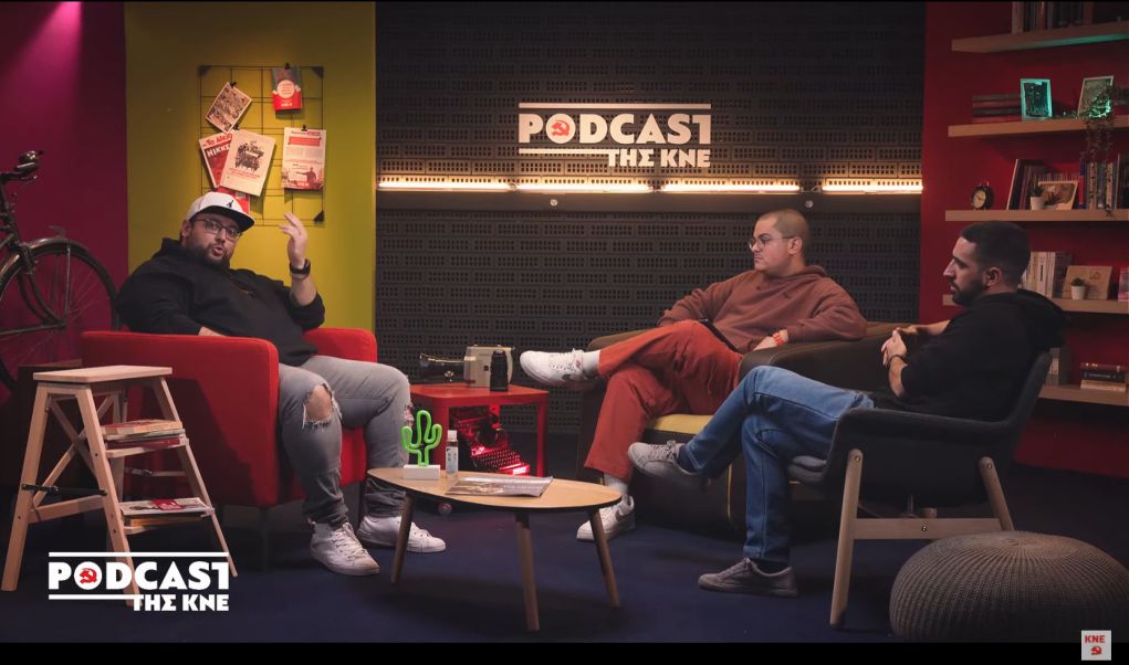 Podcast της… ΚΝΕ με καλεσμένο τον Μαλιάτση (vid)