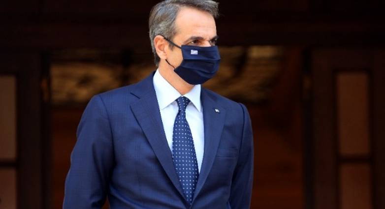 Ο Κ. Μητσοτάκης αύριο στην Σύνοδο Κορυφής για τη Δημοκρατία
