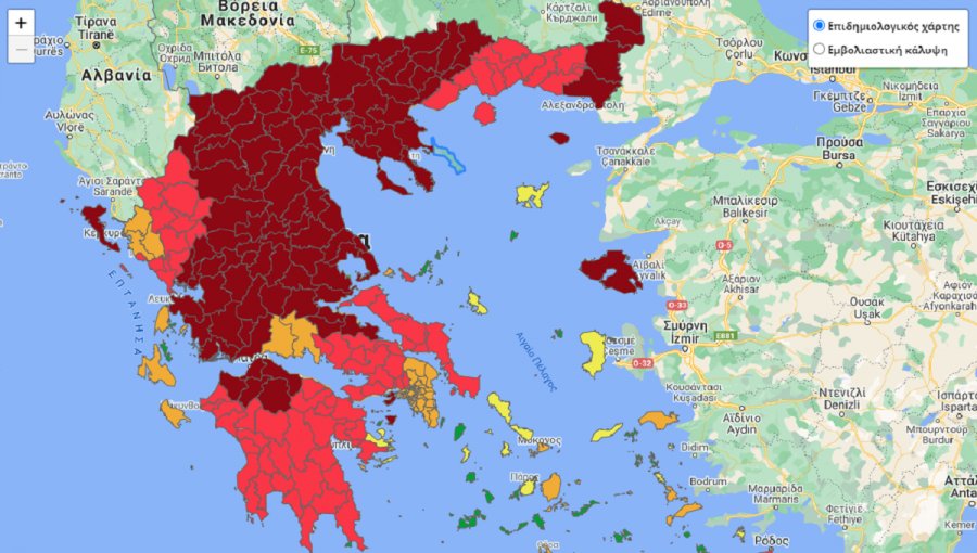 COVID-19: Αυτή είναι η επιδημιολογική κατάσταση στην Ελλάδα