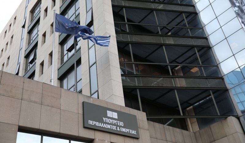 Μνημόνιο για κλιματική ουδετερότητα υπογράφουν 21 δήμοι της χώρας