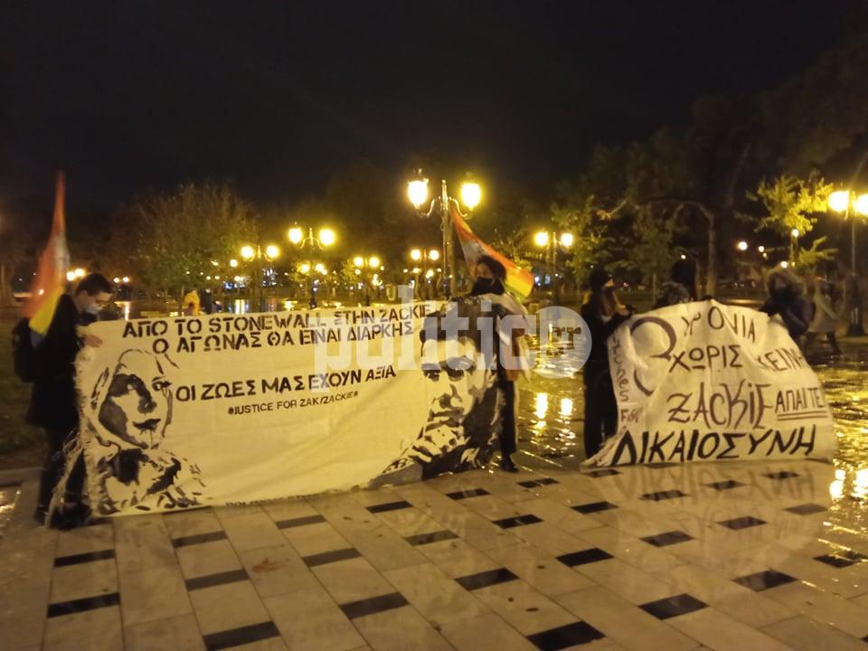 Θεσσαλονίκη: Συγκέντρωση αλληλεγγύης για τον Ζακ Κωστόπουλο (pics)
