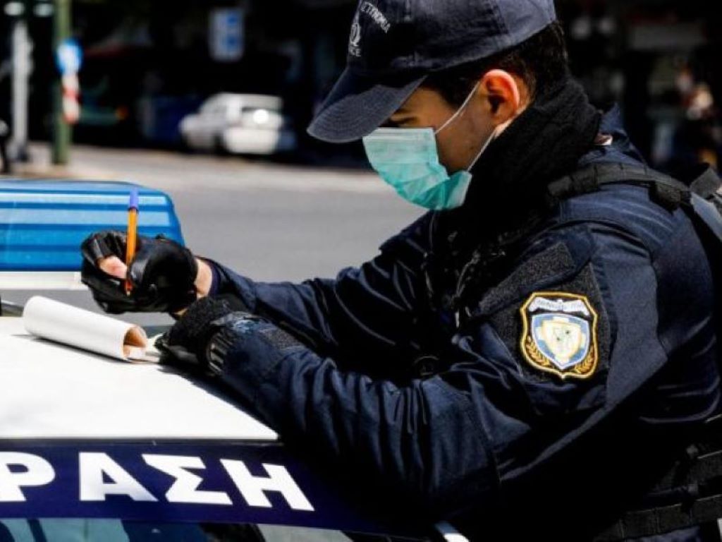 Ελλάδα: Εκατοντάδες πρόστιμα για τα μέτρα αποφυγής της διάδοσης του κορωνοϊού