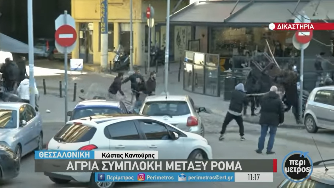 «Βεντέτα» πίσω από τις συμπλοκές στα δικαστήρια (vid)