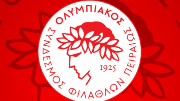 Ολυμπιακός: Αντίδραση για την αναβολή του αγώνα Μαρκόπουλο-Παναθηναϊκός