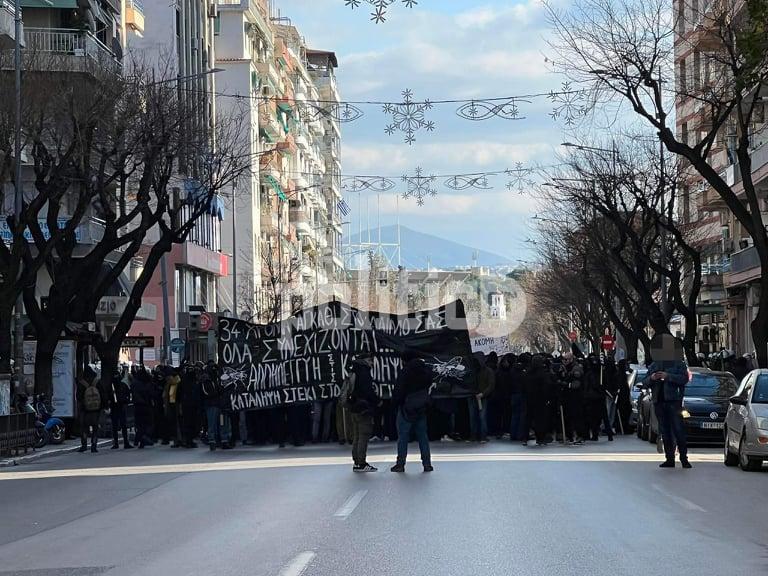 Πορεία αντιεξουσιαστών στο κέντρο της Θεσσαλονίκης