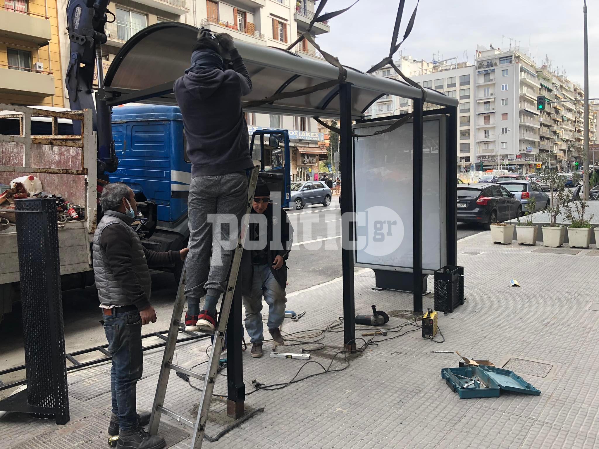 Θεσσαλονίκη: Σε εξέλιξη η αντικατάσταση των Στάσεων του ΟΑΣΘ