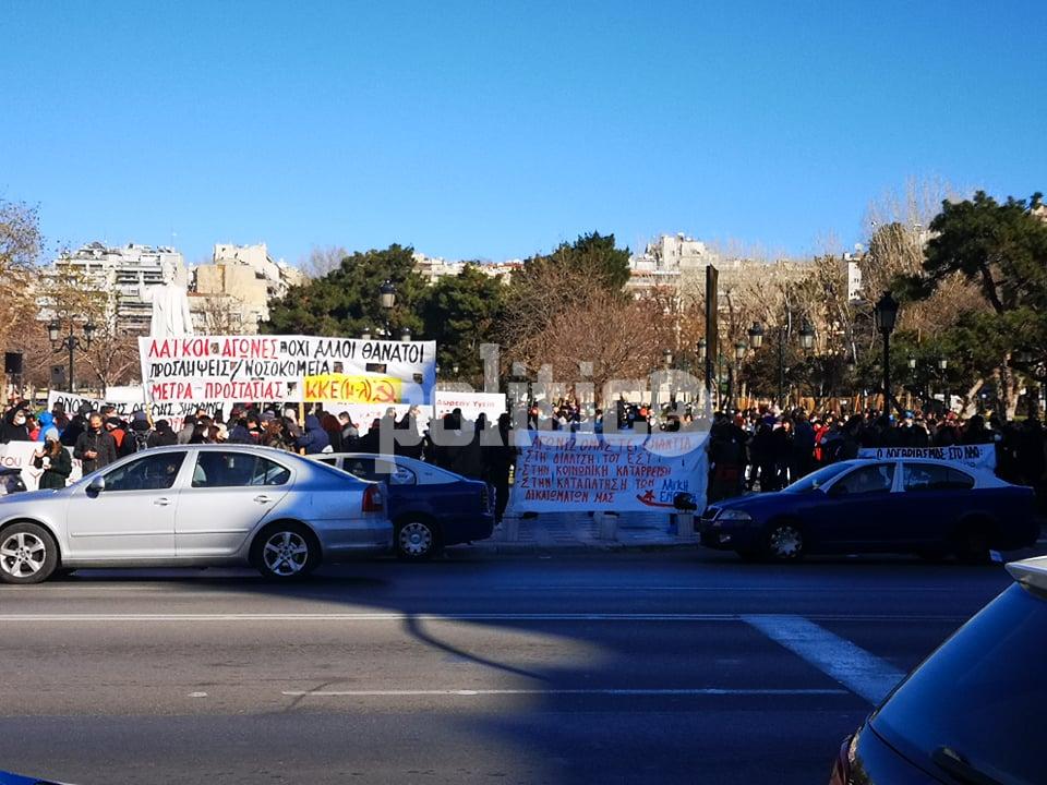 Θεσσαλονίκη: Συγκέντρωση αριστερών οργανώσεων για την κατάσταση στο ΕΣΥ