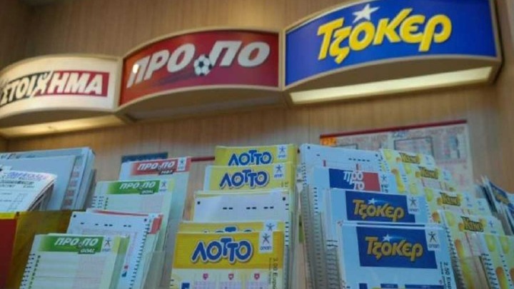 Δύο τυχεροί μοιράστηκαν το μεγαλύτερο ΤΖΟΚΕΡ της ιστορίας – Πού παίχτηκαν τα χρυσά δελτία και πόσοι κέρδισαν από 100.000 ευρώ