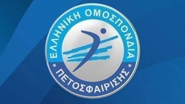 Αναβολή αγώνων βόλεϊ σε περίπτωση που υπάρχουν 4 κρούσματα σε μία ομάδα