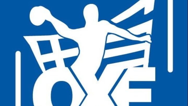 Αναβολή αγώνων χάντμπολ στο διάστημα 15-19/1