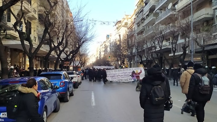 Θεσσαλονίκη: Συγκέντρωση αντιεξουσιαστών για τον θάνατο του Κώστα Μανιουδάκη