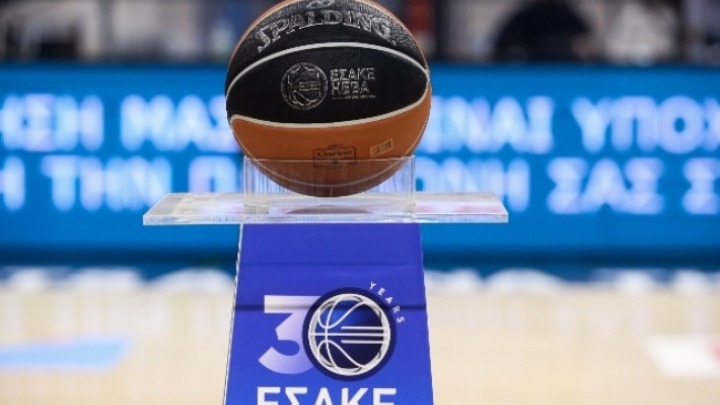 Αναβλήθηκε το Ιωνικός – ΠΑΟΚ, λόγω  κακοκαιρίας