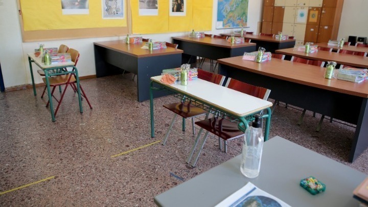 Πως θα λειτουργήσουν αύριο τα σχολεία στη Δυτική Μακεδονία