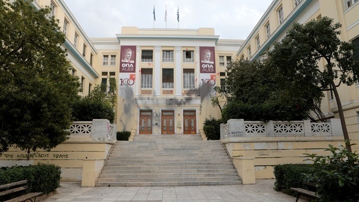 ΑΣΟΕΕ: Νέα επίθεση σε τηλεοπτικό συνεργείο – Επιτέθηκαν στην ΕΡΤ