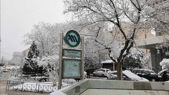 Πώς αναμένεται να κινηθούν σήμερα 25/1 τα μέσα μαζικής μεταφοράς