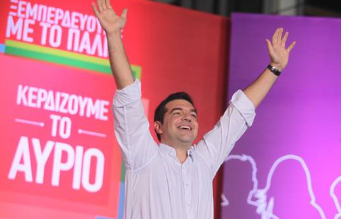 Σαν σήμερα: Τα σημαντικότερα γεγονότα που συνέβησαν στις 25 Ιανουαρίου