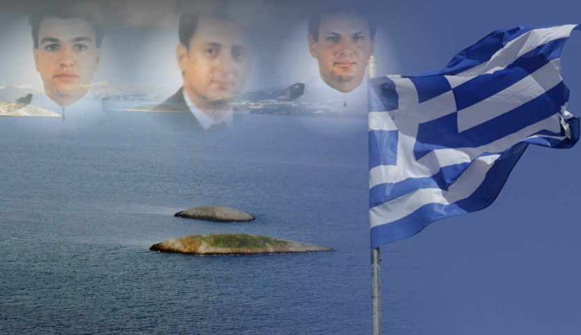 Σαν σήμερα: Τα σημαντικότερα γεγονότα που συνέβησαν στις 28 Ιανουαρίου