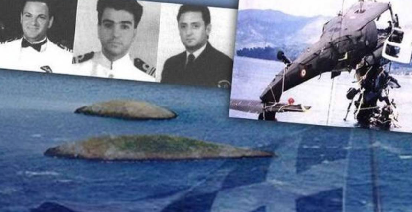 Σαν σήμερα: Τα σημαντικότερα γεγονότα που συνέβησαν την 31η Ιανουαρίου