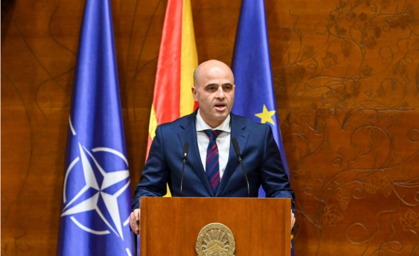 Σκόπια: «Αδιαπραγμάτευτες μακεδονική ταυτότητα και γλώσσα»