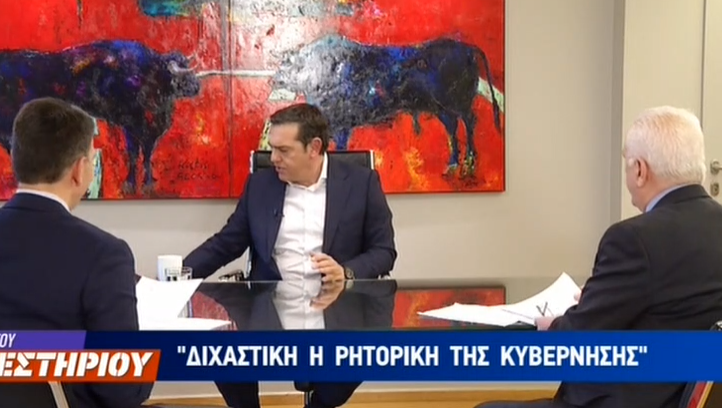 Το απρόοπτο κατά τη διάρκεια συνέντευξης Τσίπρα