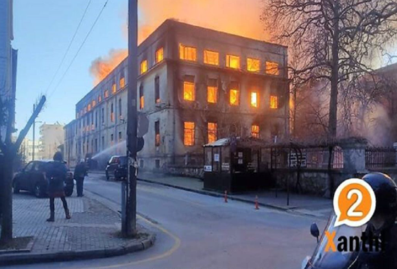 Ξάνθη: Μεγάλη φωτιά κοντά στα ΚΤΕΛ