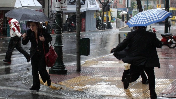 Περιφέρεια Αττικής: Σε πλήρη ετοιμότητα για το επερχόμενο κύμα κακοκαιρίας