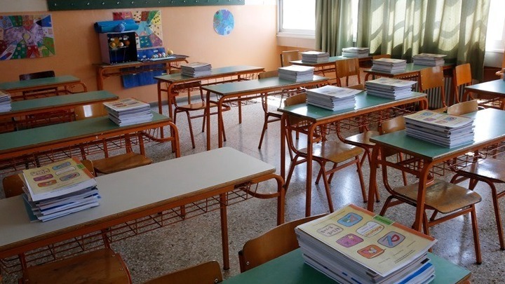 Κακοκαιρία «Ελπίς»: Που θα είναι κλειστά τα σχολεία στην Κεντρική Μακεδονία