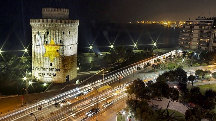 Συναυλία ΚΟΘ για την Εθνική Ημέρα Μνήμης του Ολοκαυτώματος