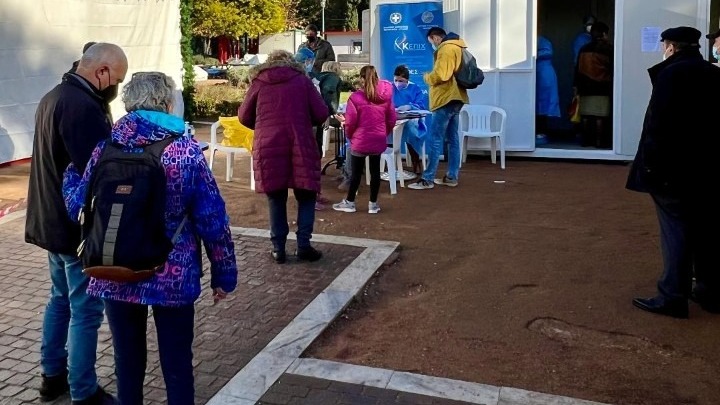 Πού μπορείτε να κάνετε δωρεάν rapid test σήμερα 17/1