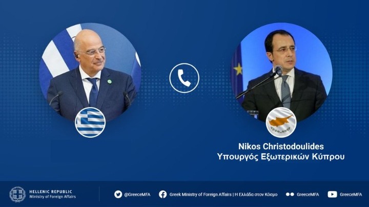 Tηλεφωνική συνομιλία Ν. Δένδια με τον απερχόμενο ΥΠΕΞ της Κύπρου Ν. Χριστοδουλίδη