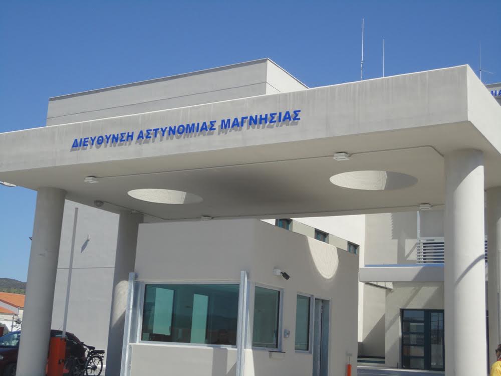 Βόλος: 51χρονη κατέθεσε ένσταση για πρόστιμο λόγω κορονοϊού και επιτέθηκε σε αστυνομικό