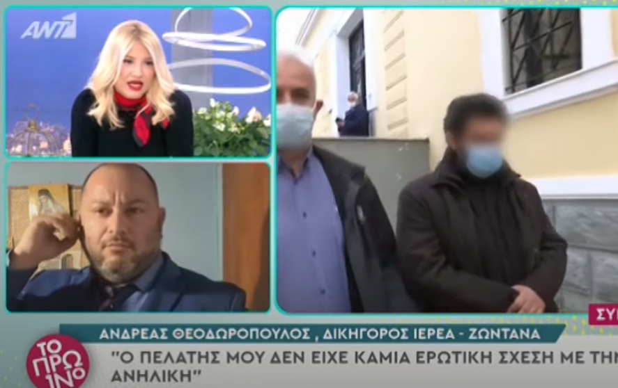 Άγριος καβγάς Σκορδά – Δικηγόρος ρασοφόρου: «Έτσι κάνετε καριέρα;» – «Θέλετε να σας θυμίσω πώς κάνατε εσείς καριέρα;» (vids)