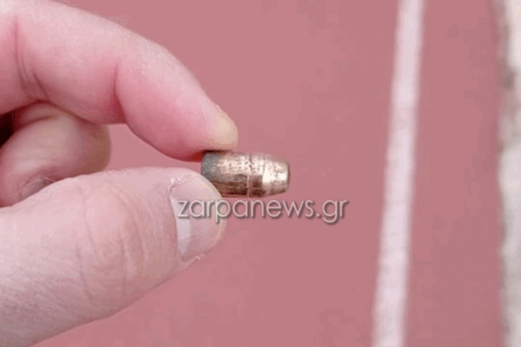 Χανιά: Βρέθηκε σφαίρα στο ταρτάν του Εθνικού Σταδίου (pic)