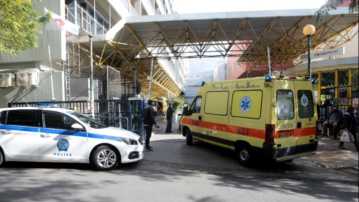 Φάρσα τα email για τοποθέτηση βόμβας σε έξι νοσοκομεία και στο αεροδρόμιο