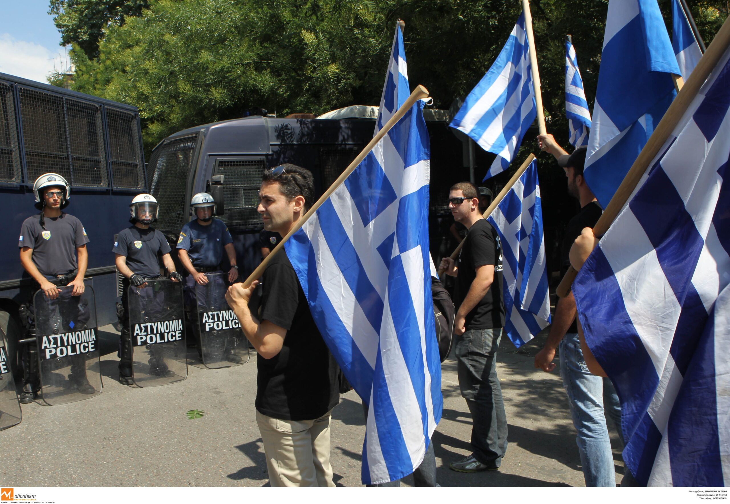 Οι συγκεντρώσεις σήμερα στη Θεσσαλονίκη