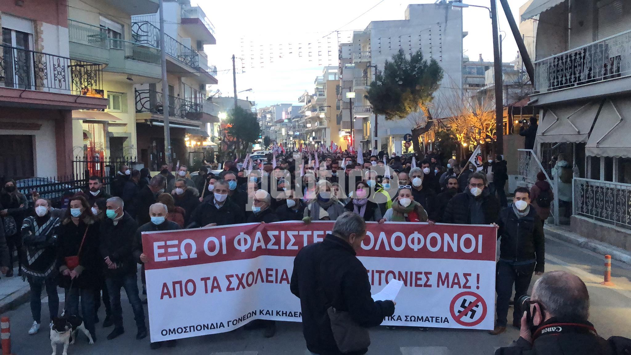 Θεσσαλονίκη: Μεγάλη αντιφασιστική συγκέντρωση και πορεία στον δήμο Κορδελιού – Ευόσμου (pics & vids)