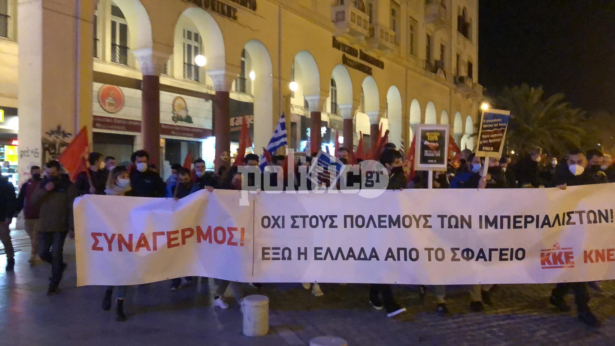Θεσσαλονίκη – Τώρα: Αντιπολεμική πορεία διαμαρτυρίας ΚΚΕ (vid & pics)
