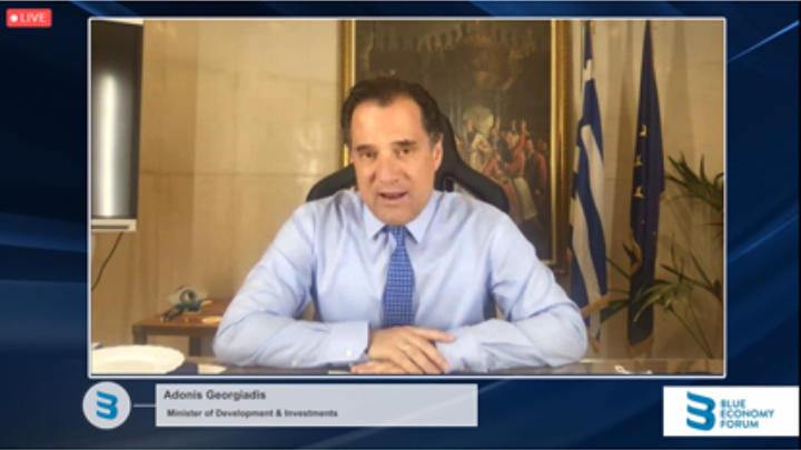 Άδ. Γεωργιάδης: Η κυβέρνηση επενδύει στη Γαλάζια Οικονομία με συγκεκριμένα έργα
