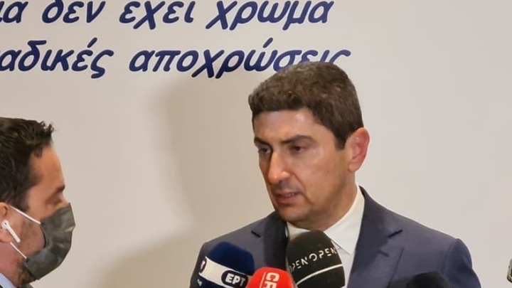 Αυγενάκης: «Σήμερα έγινε ένα πρώτο, μεγάλο, πολύ γενναίο βήμα»