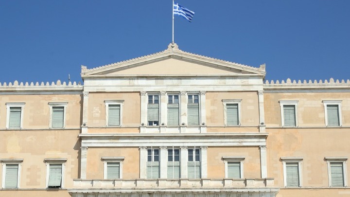 Βουλή: Ψηφίστηκε στην αρμόδια επιτροπή το νομοσχέδιο για τον ΕΦΚΑ