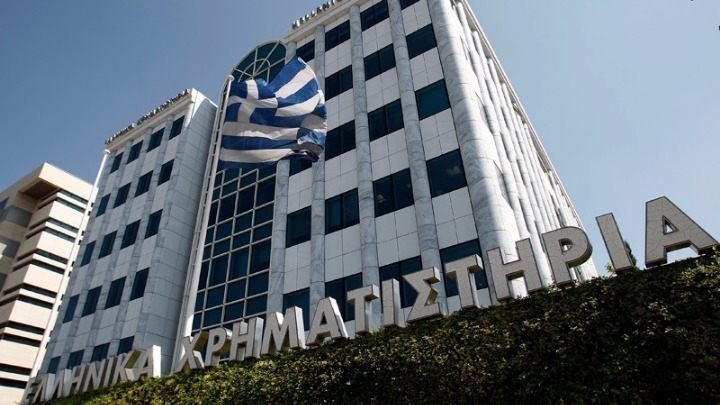 Χρηματιστήριο: Πτώση 3,79% παρουσιάζει ο Γενικός Δείκτης Τιμών