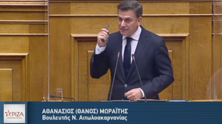 ΣΥΡΙΖΑ-ΠΣ: Επίκαιρη επερώτηση για την έξαρση των φαινομένων οπαδικής βίας