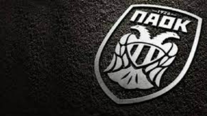 Super League 2: Αναβολή στην αναμέτρηση Αναγέννηση Καρδίτσας – ΠΑΟΚ Β’