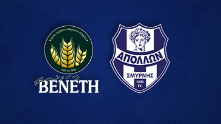Απόλλων Σμύρνης: Δύο αφίξεις και μία αποχώρηση
