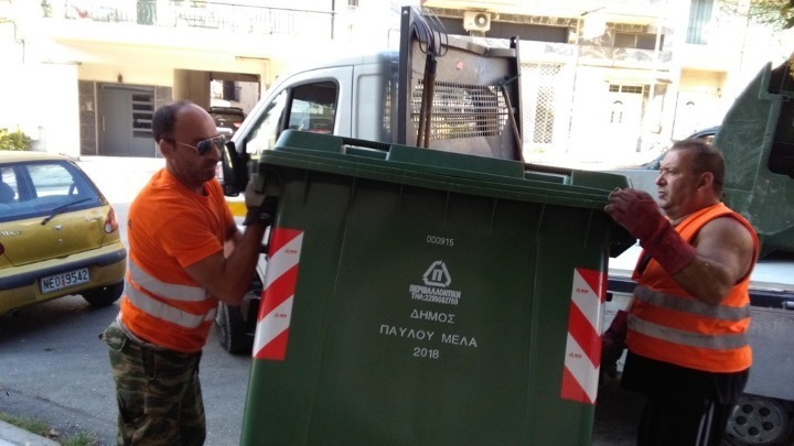 Θεσσαλονίκη: Απομακρύνονται προσωρινά κάδοι απορριμμάτων από το κέντρο της πόλης