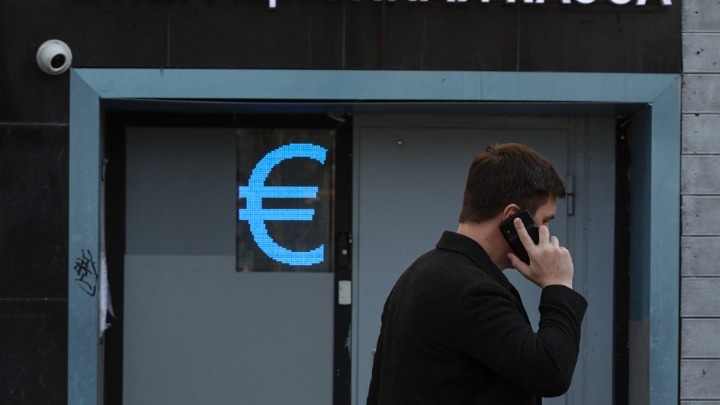Ρωσία: Πτώση ρεκόρ για το ρούβλι – Κλειστό το χρηματιστήριο