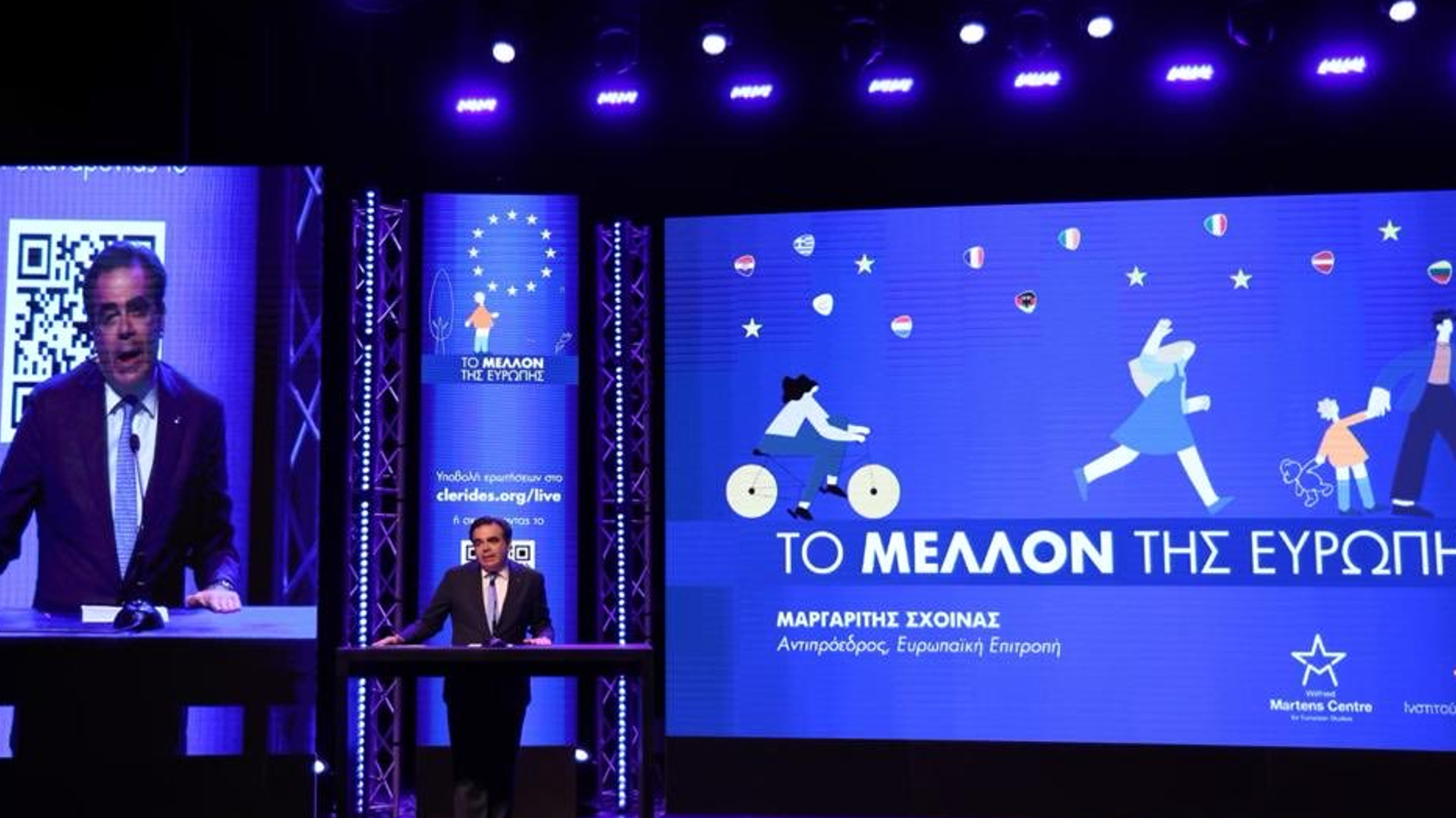 Τριήμερη επίσκεψη στη Λευκωσία πραγματοποιεί ο Μαργαρίτης Σχοινάς