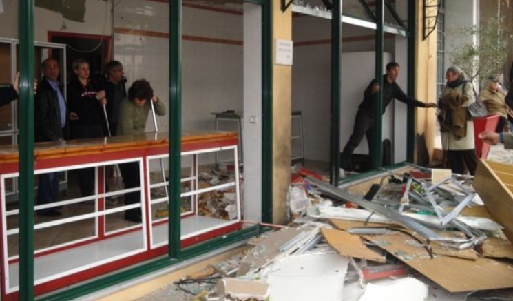 Σαν σήμερα: Τα σημαντικότερα γεγονότα που συνέβησαν στις 23 Φεβρουαρίου
