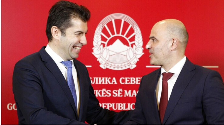 Βουλγαρία – Βόρεια Μακεδονία: Πρόταση «βόμβα» να συγκροτήσουν ομοσπονδία